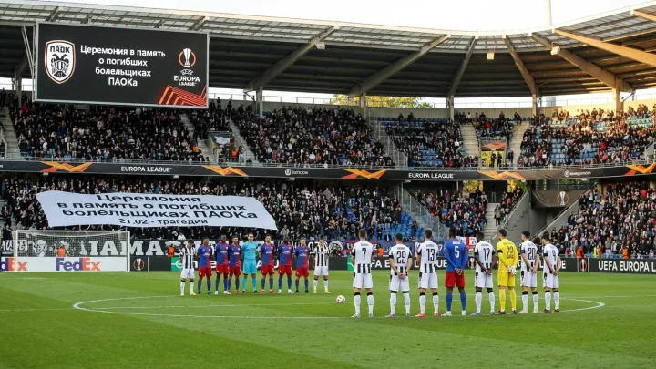 «Лион» и ПАОК проведут минуту памяти