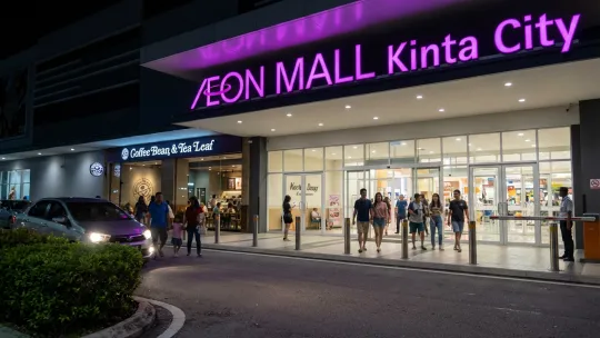 AEON Mall Kinta City jana nilai baharu