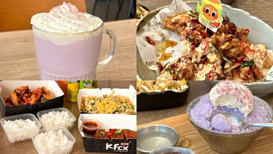 K Fry lancar kempen terhad Raya Yam