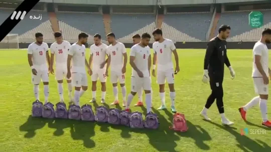 Skuad Iran beri penghormatan senyap di Antalya