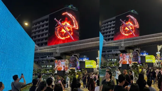 Logo ‘E’ Misteri Di Bukit Bintang