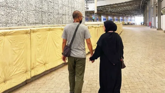 Syukur Dijemput Menjadi Tetamu Allah