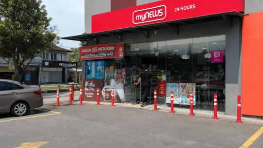 Pusat pengedaran baharu pacu rangkaian MyNews