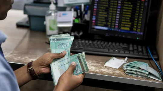 Ringgit dijangka mengukuh dalam julat sempit