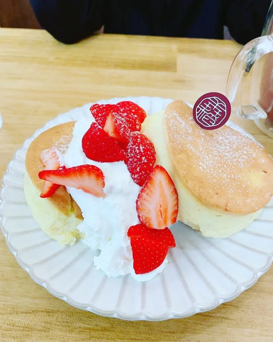 好吃😋