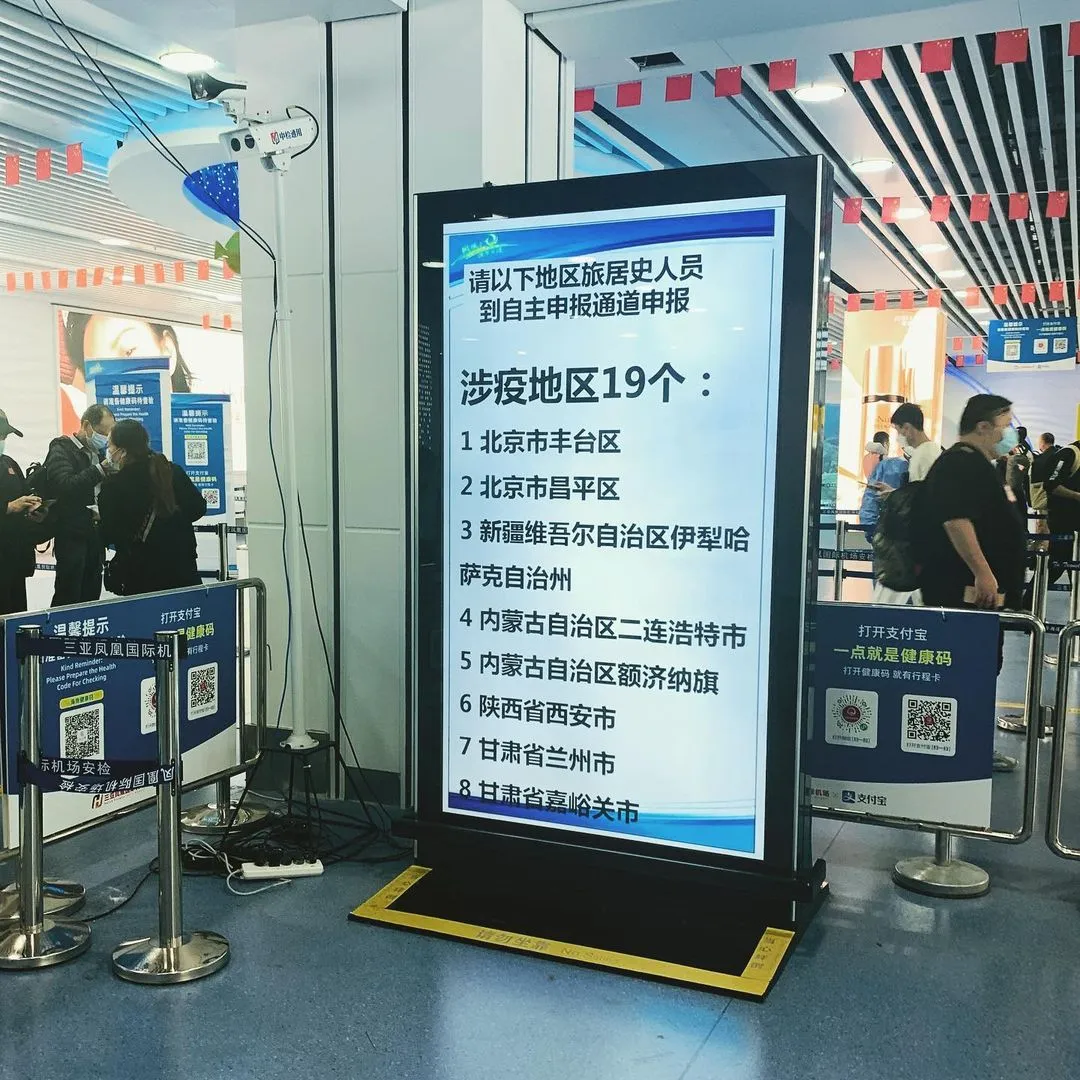 名单更新ing