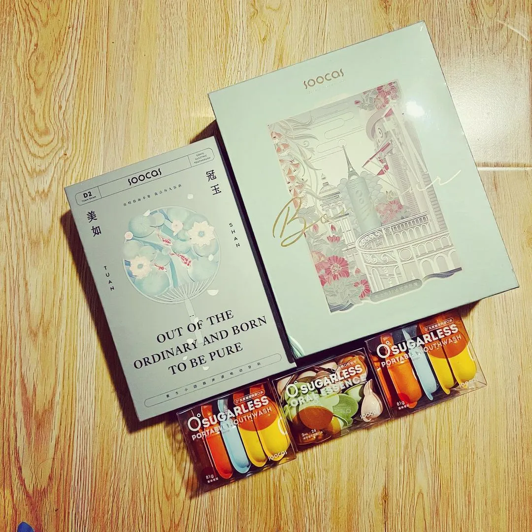🎁生日礼物第五发🎁
来自死党夫妇的爱❤