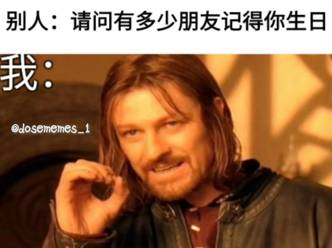 孤独老人

#梗 #梗圖 #梗圖系列 #梗图 #梗图系列 #梗图大全 #梗圖大全 #搞笑 #memes #meme #malaysiameme #malaysiamemes #mememalaysia #恶搞 #有趣