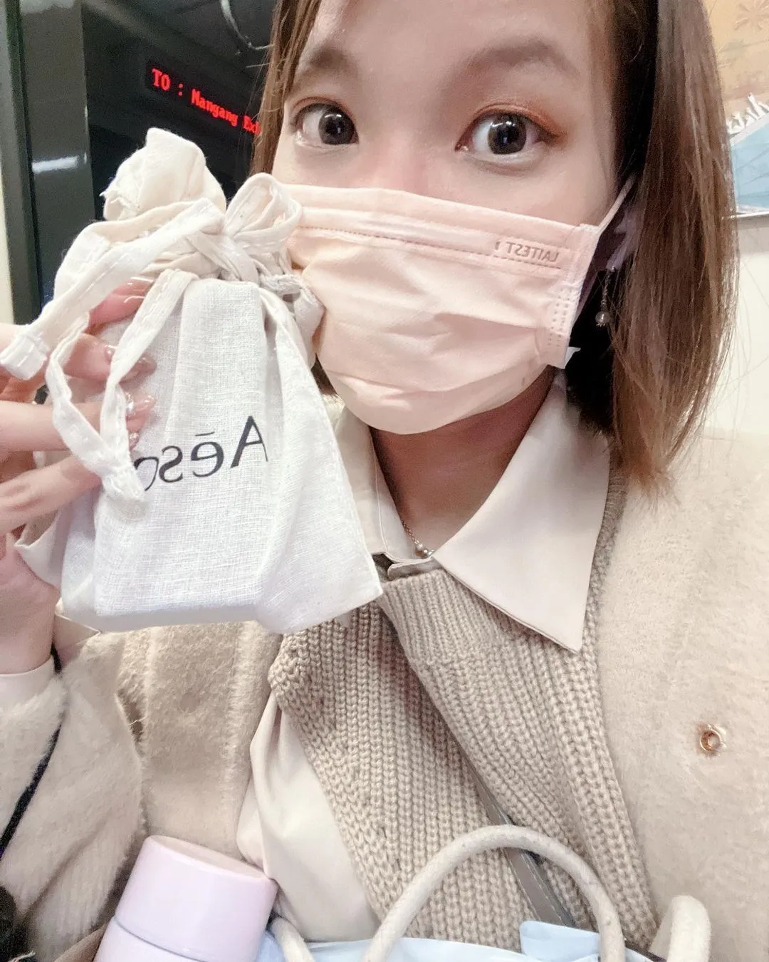 已經猶豫了半年
終於買下人生第一個自己購入的香水