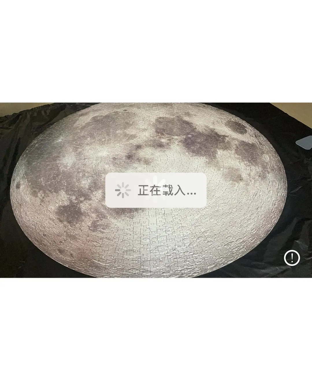 😭 录了刷胶视频 结果视频崩了😭
