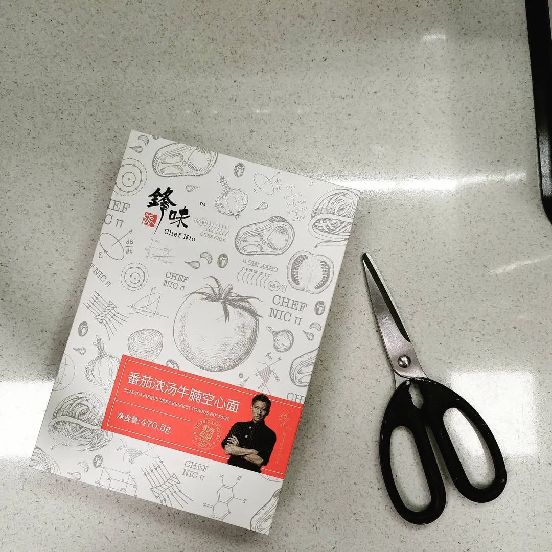 #锋味 快餐面高级版😂