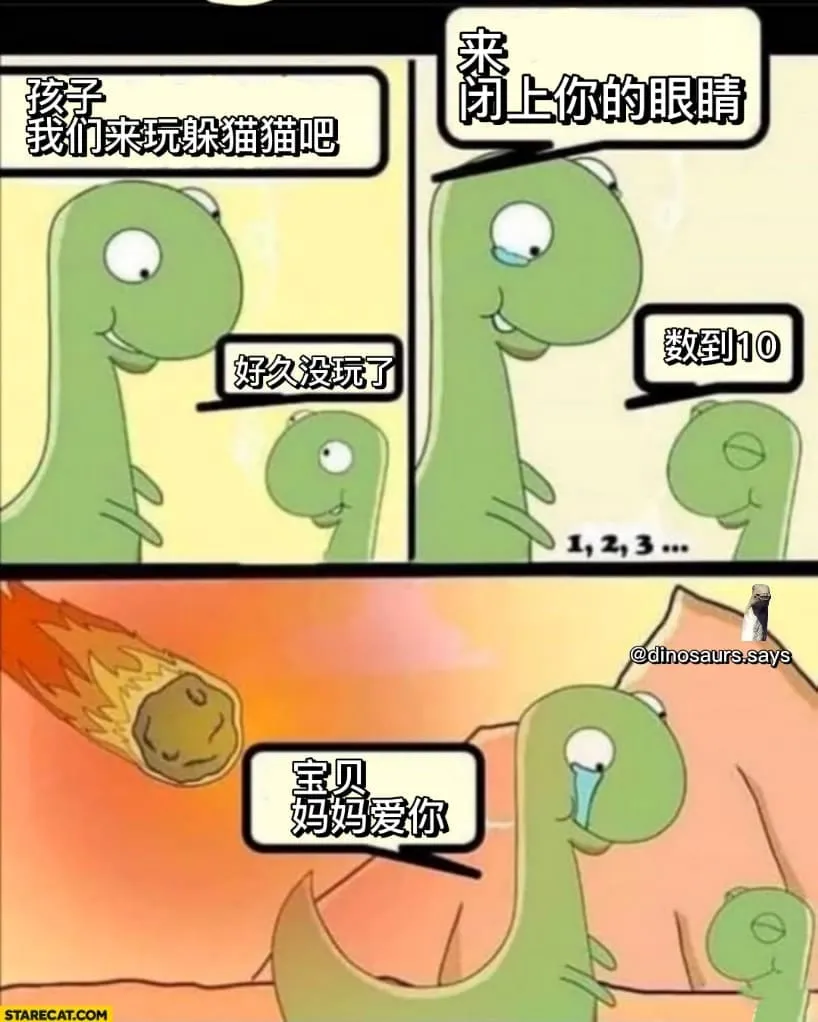 😢
🦕关注 @dinosaurs.says 
.
.
#memesdaily #meme #memes😂 #malaysiamemes #memepage #memes #malaysiameme #memestagram #funny #dinomemes #dinosaurmeme #dinosaurs #dinosaur #dino #dailymemes #迷因系列 #迷因梗图 #迷因 #迷因梗 #迷因療法 #迷因梗圖 #搞笑 #悲伤 #恐龙迷因 #恐龙