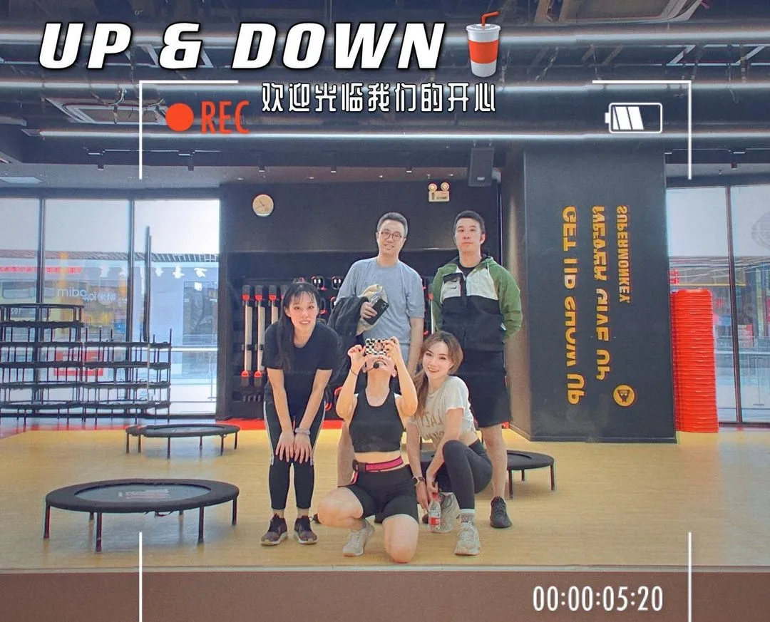 小姐姐给美颜的妆还可以再重一点🙄
#trampoline #workoutmotivation #workoutroutine