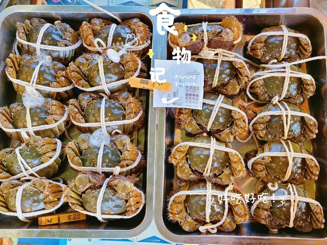 🦀️秋游记
吃蟹只能靠老王，我的爱啊……
#hairycrab #hairycrabseason #outing😍 #outingday #tastey