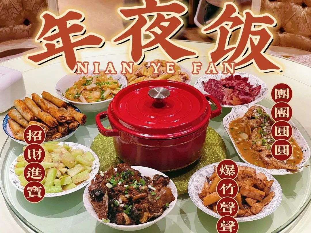 #happychinesenewyear #yearofthetiger #过年好 #虎年大吉 #虎虎生威 
年初五迎财神 财神你可记得来找我😉