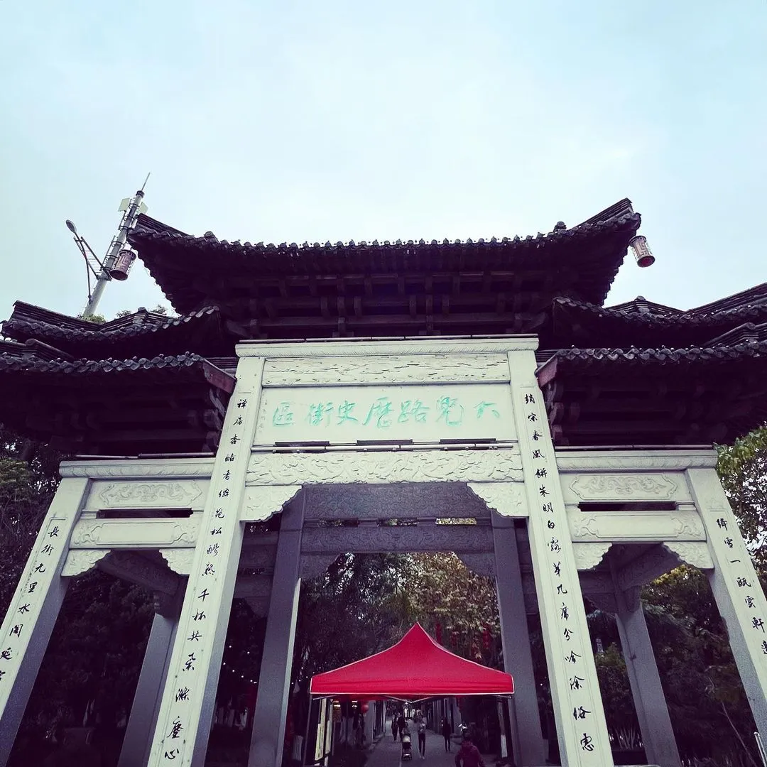 兜兜转转已过半生