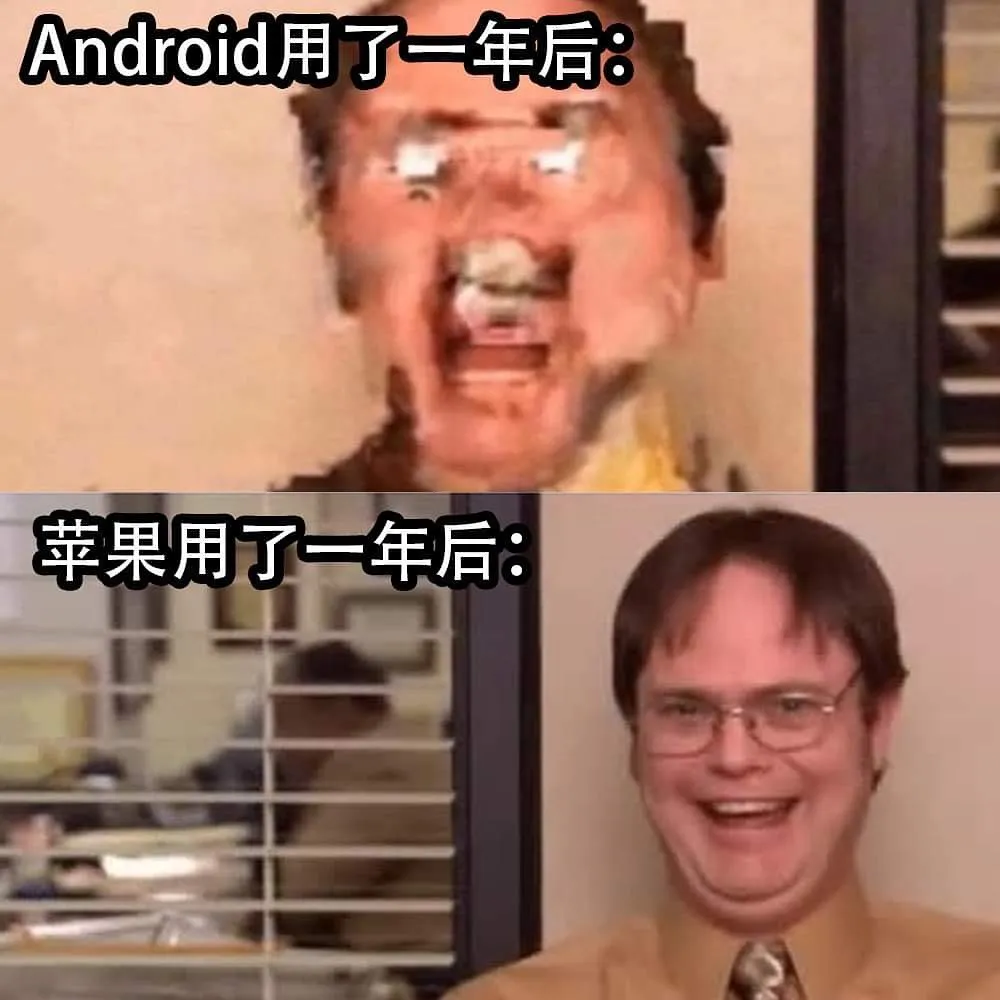 也太美了吧😍😍

是时候换新手机了‼️13香你们get了吗❓🥳当然平时上网课 做笔记 看戏 甚至打游戏 IPAD最适合不过了😎

重点是价格 绝对便宜🤪

第一shou价 诚招代理💰

@xqii18 
@xqii18 
@xqii18