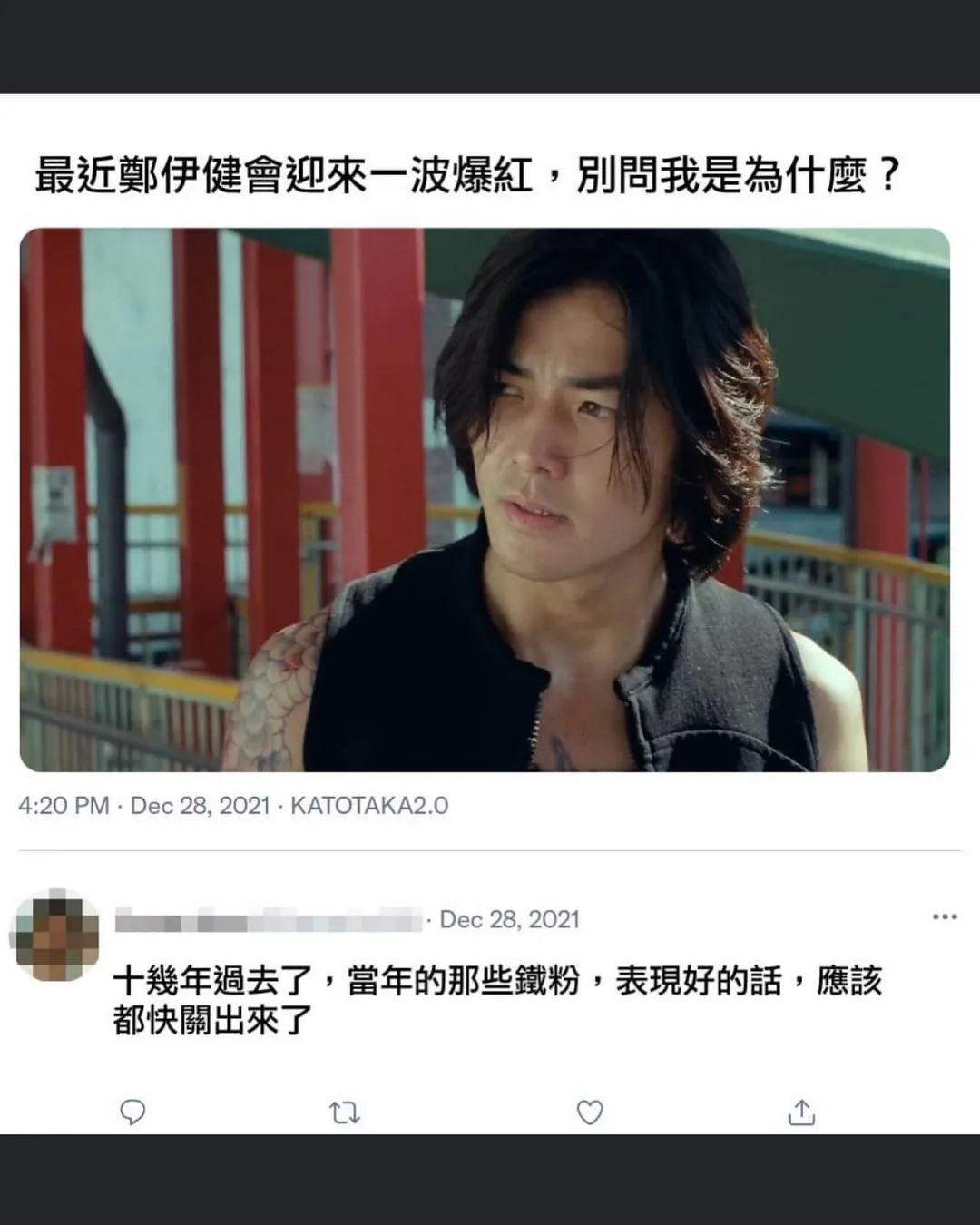 -
表現好的哦💀💀💀
#電影 #古惑仔 #電影語錄 #搞笑 #效果 #地獄梗 #地獄 #開個玩笑 #哈哈哈 #有梗 #有料 #89