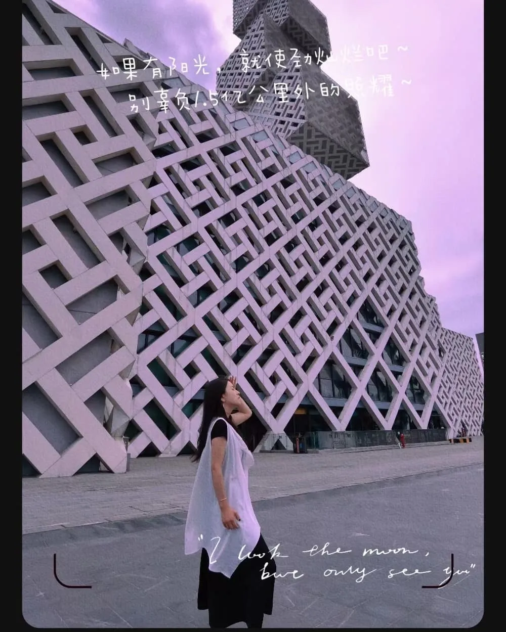 𝒯𝒽𝑒 𝓉𝒾𝓂𝑒 𝒾𝓃 𝓉𝒽𝑒 𝒻𝓊𝓉𝓊𝓇𝑒 𝒾𝓈 𝓇𝑒𝓁𝒶𝓉𝑒𝒹 𝓉𝑜 𝓎𝑜𝓊 𝒶𝓃𝒹 𝓉𝑜 𝓉𝒽𝑒 𝒻𝓁𝑜𝓌𝑒𝓇𝓈
转眼  夏天已成故事✍🏻️
 秋天已成风景✿✿
 风已有了冬天的味道...🌨️
 眉目舒展 ∗❛ั∀❛ั∗-=͟͟͞͞ =͟͟͞͞ 顺问冬安~