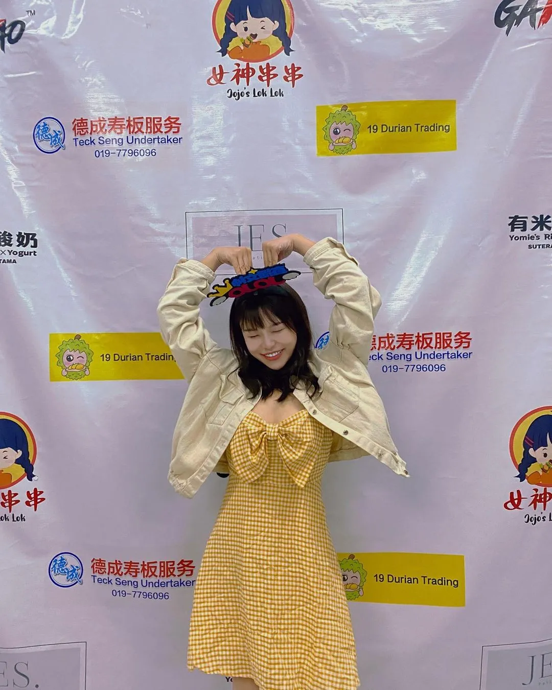 [13.12.2021]
爱自己的最高级方式：
积极向上的生活，热气腾腾的活着🤟🏻
.
昨天的1212 直播活动圆满结束❤️
成就感满满，非常感谢大家的支持💕
希望看直播的朋友进来我的直播间也能有一些快乐🥰 
.
感谢所有的赞助商的信任与支持
有米酸奶 Sutera @yomiesuterafansclub 
角头鸡排 Sutera
19 Durian Trading
女神串串 @jojosloklok 
@_jes.patisserie 
德成寿板服务
.
大家记得留守女神的直播呀😊
#不定时直播
#打开小铃铛就对了 

#Jojo沈韵柔
#Actress #演员
#主持人 #emcee 
#直播女神 #livebroadcaster 
#emceejb
#emceemalaysia
#JojoSim
#JbEmcee
#emceeofmalaysia  #live #broadcast
#foodie #photoshoot #life #ootd #fashion #style