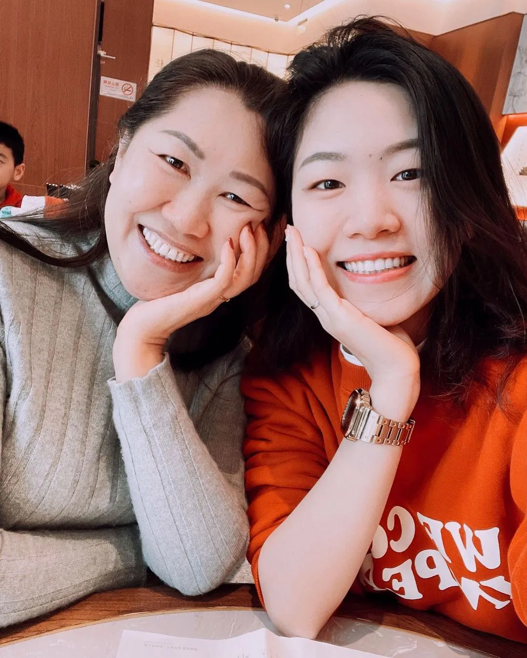 和妈妈咪～