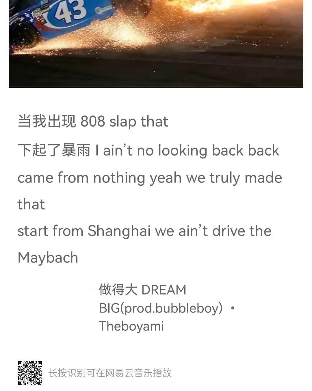 “I ain't born in rich 我靠自己赚”
My original...wish u love it
这首单曲见证了我的改变