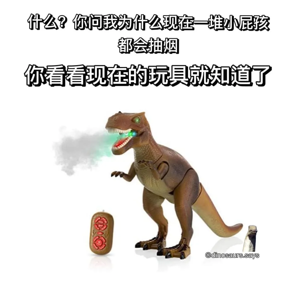 ：诶 帅吗 我：你被你家人发现的时候更帅
🦕关注 @dinosaurs.says 
.
模板来源于 @ahhaumeme 
.
#memesdaily #meme #memes😂 #malaysiamemes #memepage #memes #malaysiameme #memestagram #funny #dinomemes #dinosaurmeme #dinosaurs #dino #dinosaur #dinosaurmemes #dailymemes #迷因梗图 #迷因 #迷因梗 #迷因療法 #迷因梗圖 #梗图 #梗圖 #梗圖分享 #梗圖系列 #烟 #屁孩 #啦啦 #恐龙迷因 #恐龙
