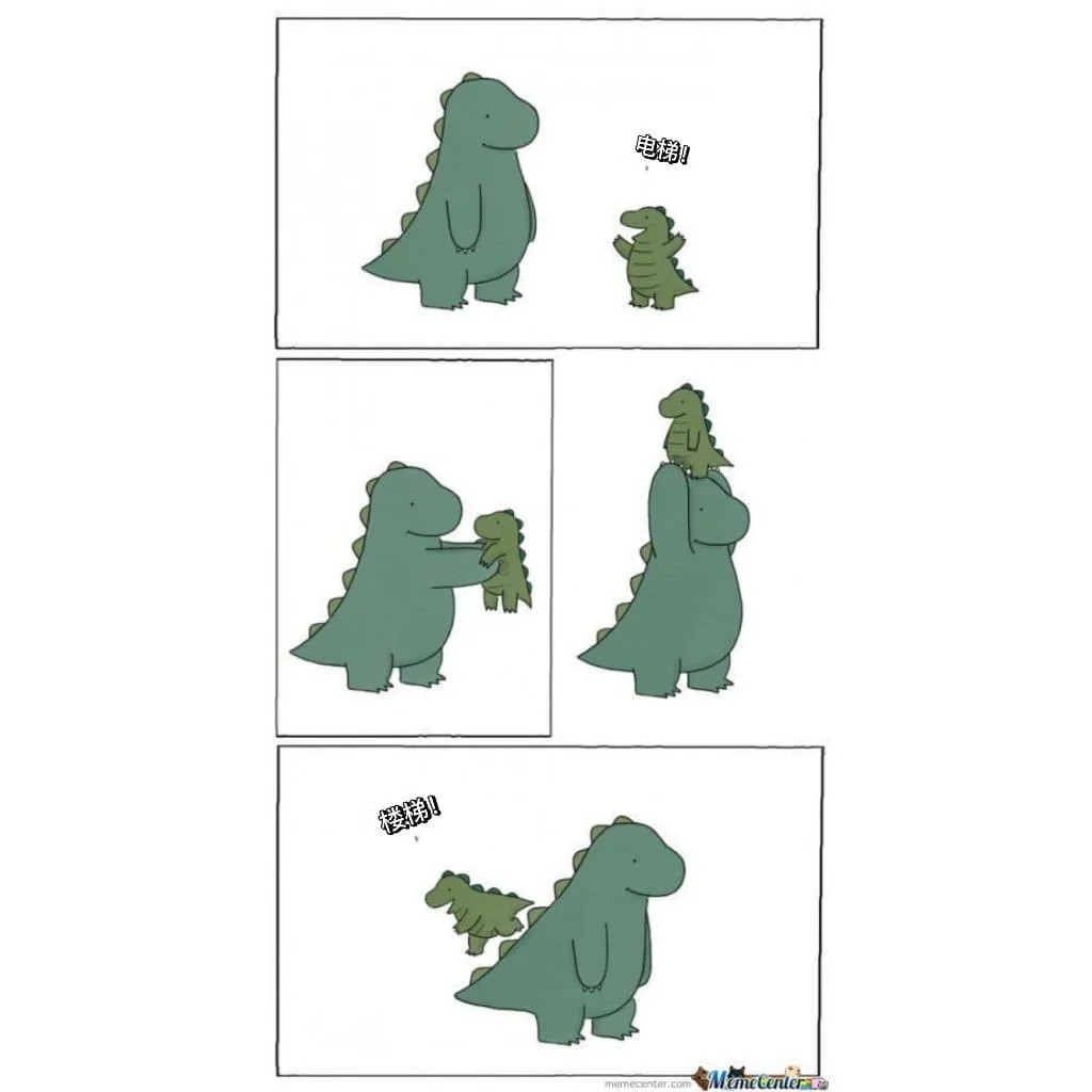 [♥️]
🦕关注 @dinosaurs.says 
.
.
#memesdaily #meme #memes😂 #malaysiamemes #memepage #memes #malaysiameme #memestagram #funny #dinomemes #dinosaurmeme #dinosaurs #dino #dinosaur #dinosaurmemes #dailymemes #迷因梗图 #迷因 #迷因梗 #迷因梗圖 #梗圖 #梗图大全 #梗 #梗圖分享 #梗图 #搞笑 #疗愈 #恐龙迷因 #恐龙