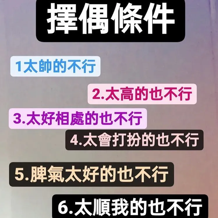 廢物我無意間看到的某個00後妹子限動
百思不解欸
難道現在女生都喜歡又醜又矮不會打扮，然後脾氣超爛照三餐打妳，叫你出去援交幫他付C300貸款的男生嗎？
跪求00後女生解答心中疑惑！
追蹤我看更多 @chigga_talking_shit 
#無解 #暖男吃屎 #渣男當道 #空港