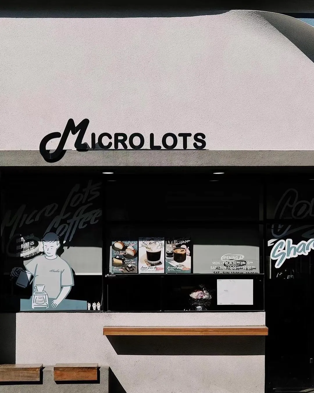 Micro lots coffee 廣州 東山口店