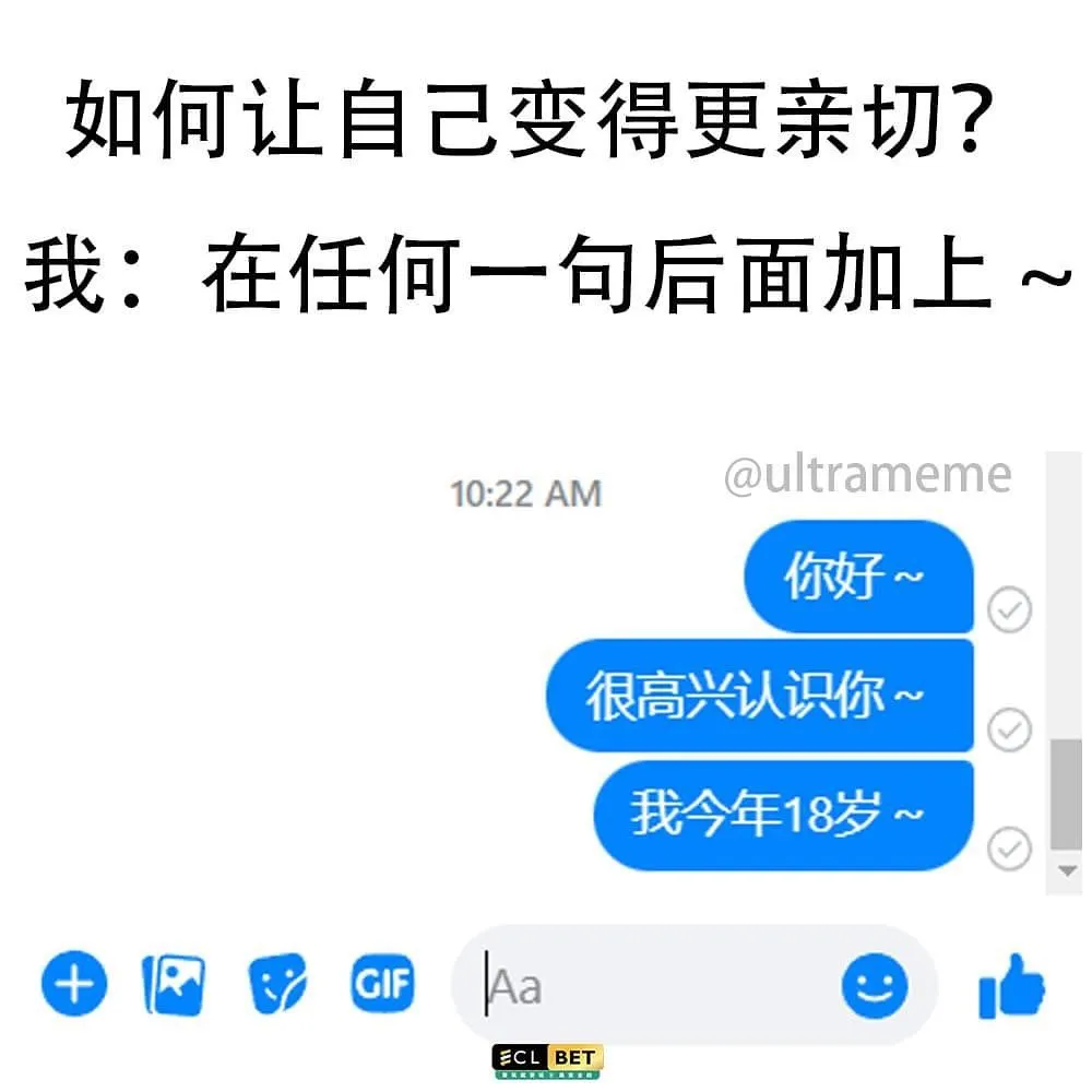 ☘️做IG网店是不是没有人PM ? 😌
🌟因为你缺少的是曝。光。率‼️
🌟我们的宣传方式已经帮助过超过💯家网店爆单💥
💌马上dm @ultramemeee 了解‼️
.
.
梗图赞组 : 要玩就玩最安全的 @eclbet 
#梗 #梗圖 #梗圖系列 #梗图 #梗图系列 #搞笑 #爆笑 #哈哈哈 #memes #有趣 #哈哈 #好笑 #梗文 #惡搞 #笑 #梗牙 #malaysiameme #malaysiamemes #mememalaysia #地狱梗 #梗圖大全