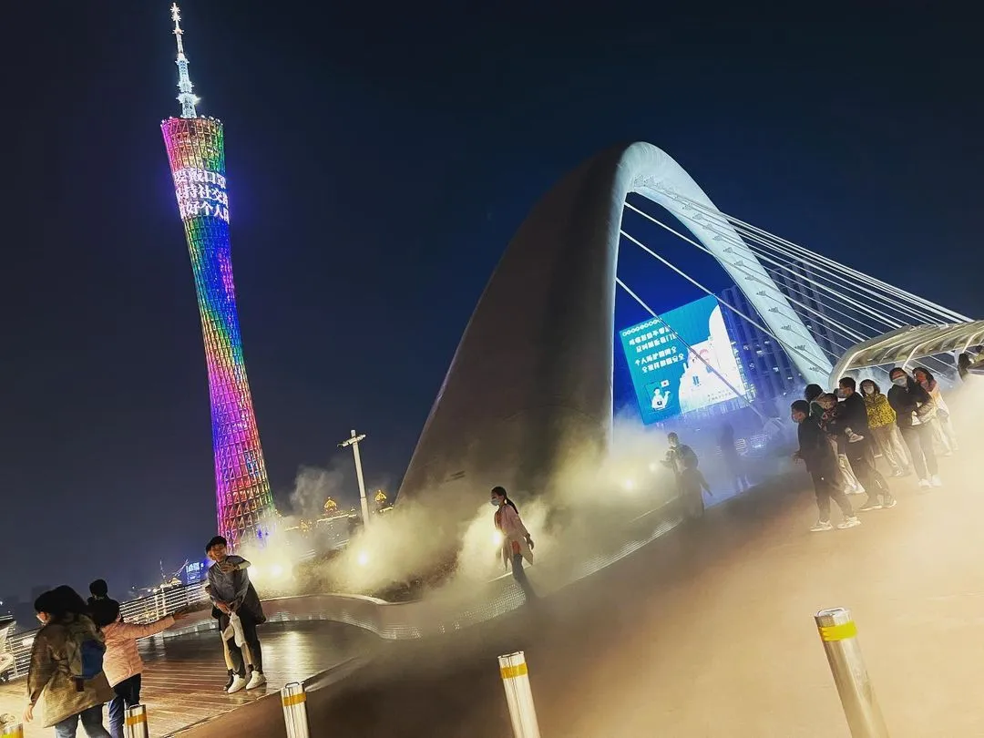 竟然有烟雾