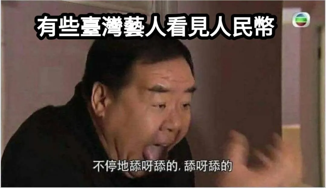 真的好不要臉
#梗圖 #梗圖系列 # #梗圖推推 #梗圖分享 #梗圖迷因 #迷因 #迷因梗圖 #地獄梗 #地獄 #地獄梗圖 #開心 #快樂#迷因系列 #迷因梗#開心果 #開心開心#meme#memes #笑 #笑死#幽默#好色龍#搞笑#搞笑語錄