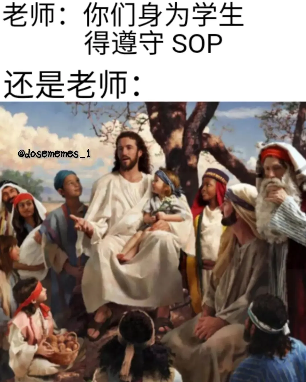 你们搁这五十步笑百步呢

#梗 #梗圖 #梗圖系列 #梗图 #梗图系列 #梗图大全 #梗圖大全 #搞笑 #memes #meme #malaysiameme #malaysiamemes #mememalaysia #恶搞 #有趣
