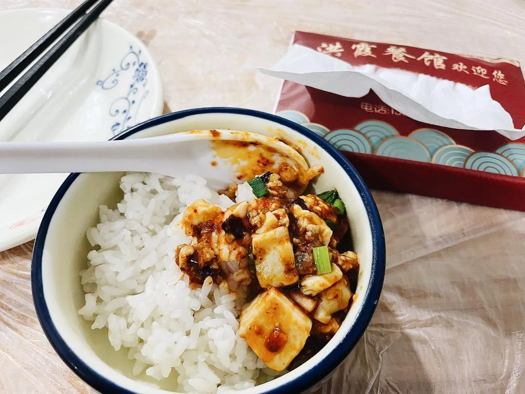 脑花豆腐，韭菜腰丝，鱼香茄子，香爆肥肠，本地米其林三星get√
松毛饺子也好好吃欧！
#sichuanfood #chongqing #instadaily #bestoftheday #themoment #happyweekend #citylife #beibei