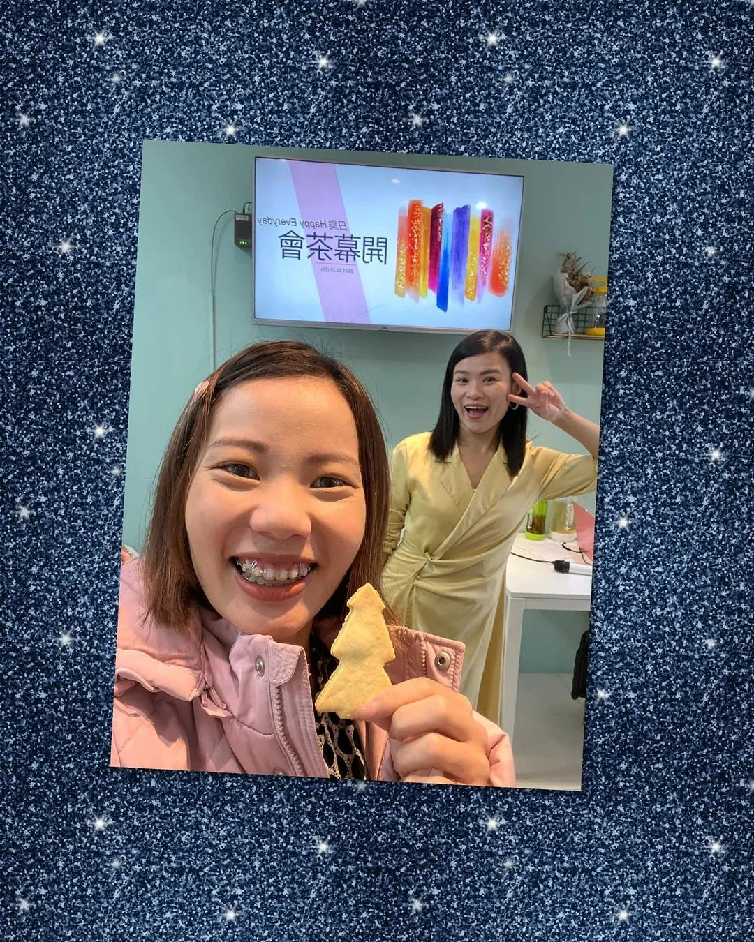 榮登新店開幕-日樂
剪綵吉祥話的代言人
順風順水順你心
來財來福來好運
一起幫助新莊人身體健康、改造體態
累積3家分店吉祥話代表～
謝謝大家給我機會
謝謝大家稱讚我口才又更進步
好口才是靠爸媽從小栽培
長大後又遇到貴人
把隱藏能力再次拿出來使用～
趕快開出自己的店！