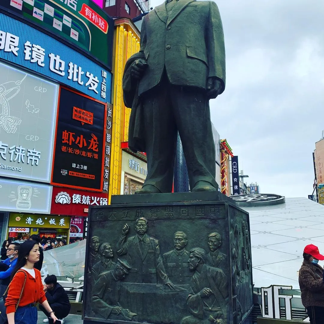 周杰倫的中式點心店